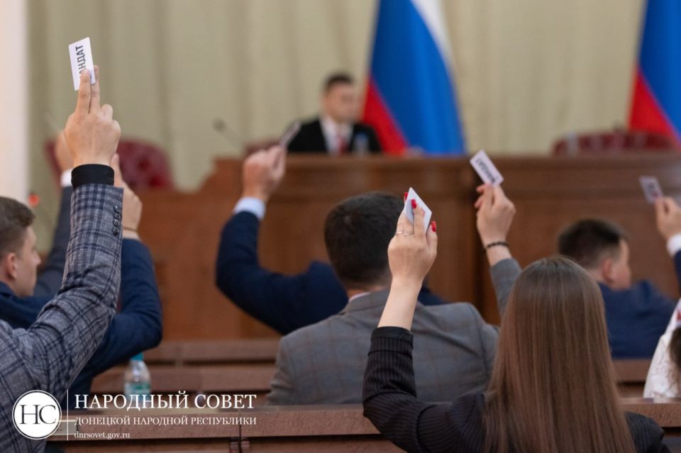 Константин Кузьмин: Состоялось первое пленарное заседание нового, четвертого созыва Молодежного Парламента ДНР! Константин Кузьмин: Состоялось первое пленарное заседание нового, четвертого созыва Молодежного Парламента ДНР!