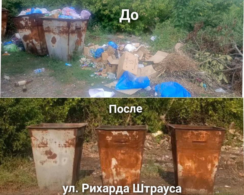 В Снежном проведена работа по вывозу перенакоплений с площадок ТКО В Снежном проведена работа по вывозу перенакоплений с площадок ТКО