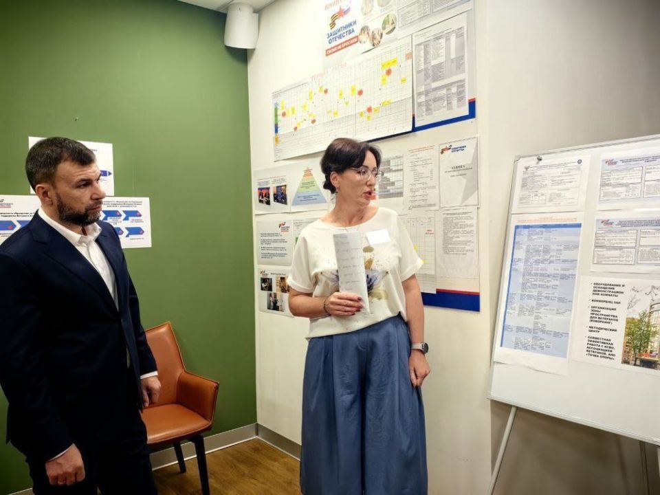 Юрий Мартынов: Благодаря Главе Донецкой Народной Республики Денису Владимировичу Пушилину в нашем регионе реализуется важнейший проект Росатома «Эффективный регион», который откроет новые возможности для развития... Юрий Мартынов: Благодаря Главе Донецкой Народной Республики Денису Владимировичу Пушилину в нашем регионе реализуется важнейший проект Росатома «Эффективный регион», который откроет новые возможности для развития...