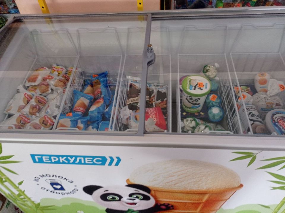 При поддержке Фонда Президентских Грантов представителями «Народного контроля» совместно с сотрудниками администрации Волновахского муниципального округа была проведена рабочая поездка в село Анадоль Волновахского... При поддержке Фонда Президентских Грантов представителями «Народного контроля» совместно с сотрудниками администрации Волновахского муниципального округа была проведена рабочая поездка в село Анадоль Волновахского...