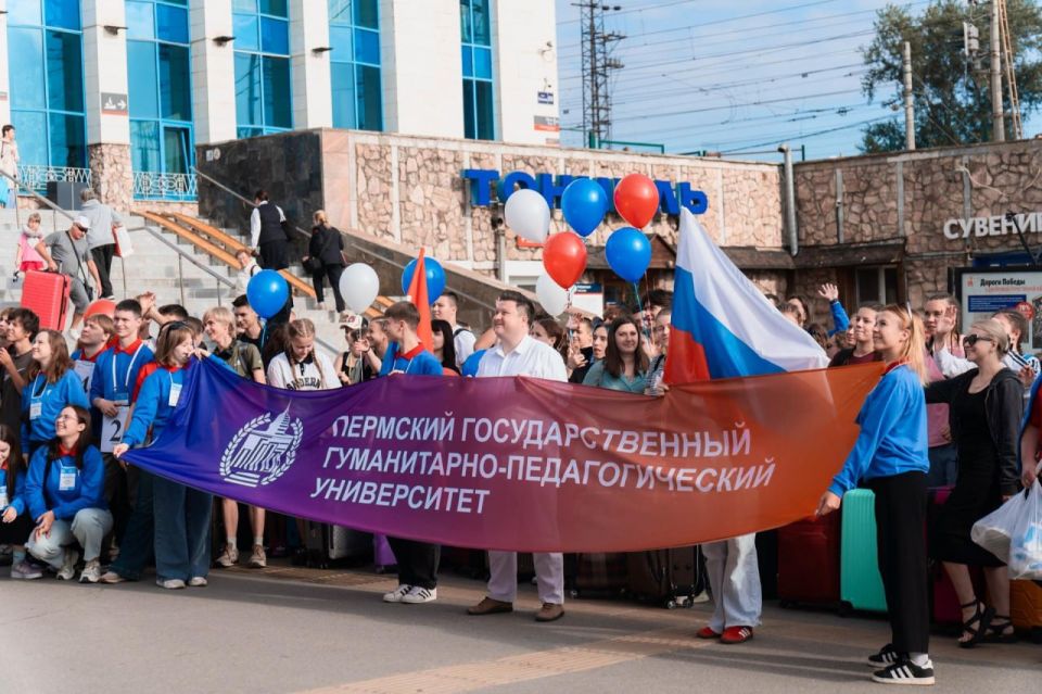 Александр Качанов: В Прикамье стартовала первая «Университетская смена» для ребят из ДНР Александр Качанов: В Прикамье стартовала первая «Университетская смена» для ребят из ДНР