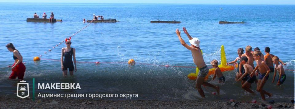 Оздоровление детей в лагерях на море: путь к крепкому здоровью и ярким впечатлениям Оздоровление детей в лагерях на море: путь к крепкому здоровью и ярким впечатлениям