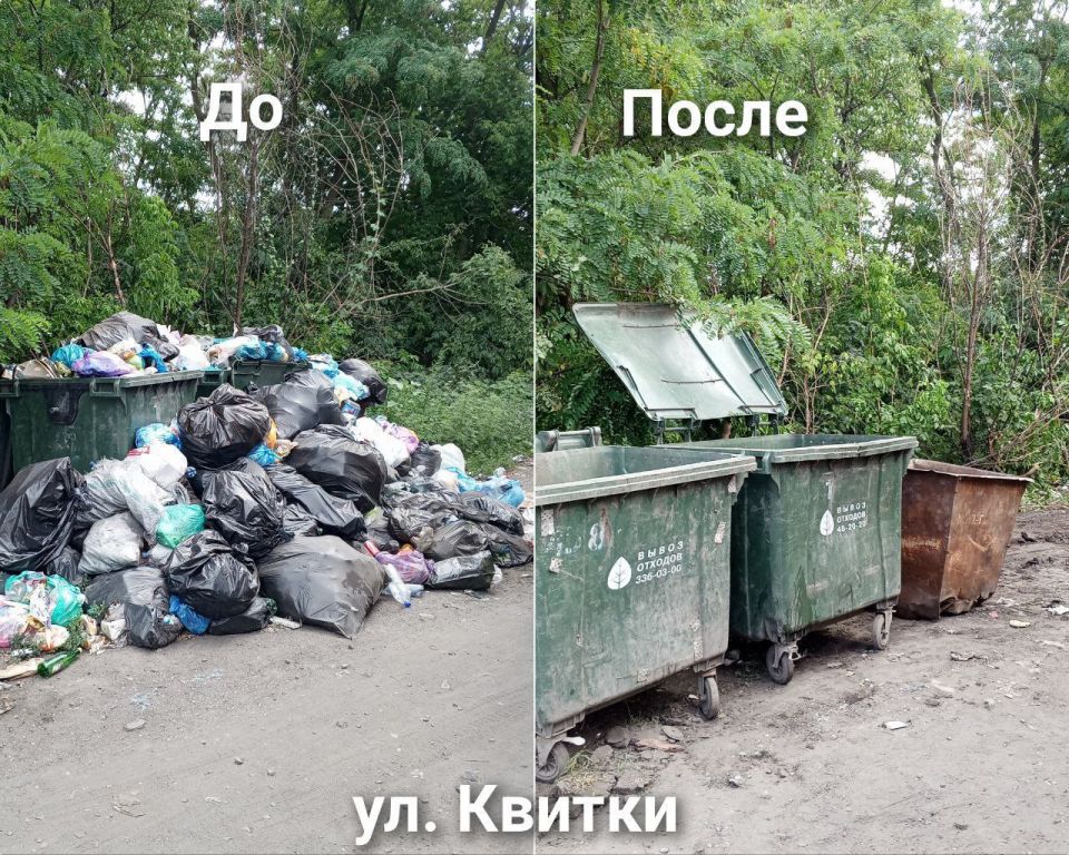 В Снежном проведена работа по вывозу перенакоплений с площадок ТКО В Снежном проведена работа по вывозу перенакоплений с площадок ТКО