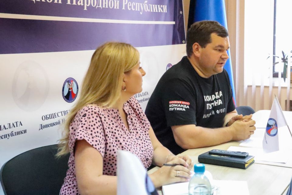 Общественная палата ДНР проведет мониторинг проблем ветеранов ополчения и СВО Общественная палата ДНР проведет мониторинг проблем ветеранов ополчения и СВО
