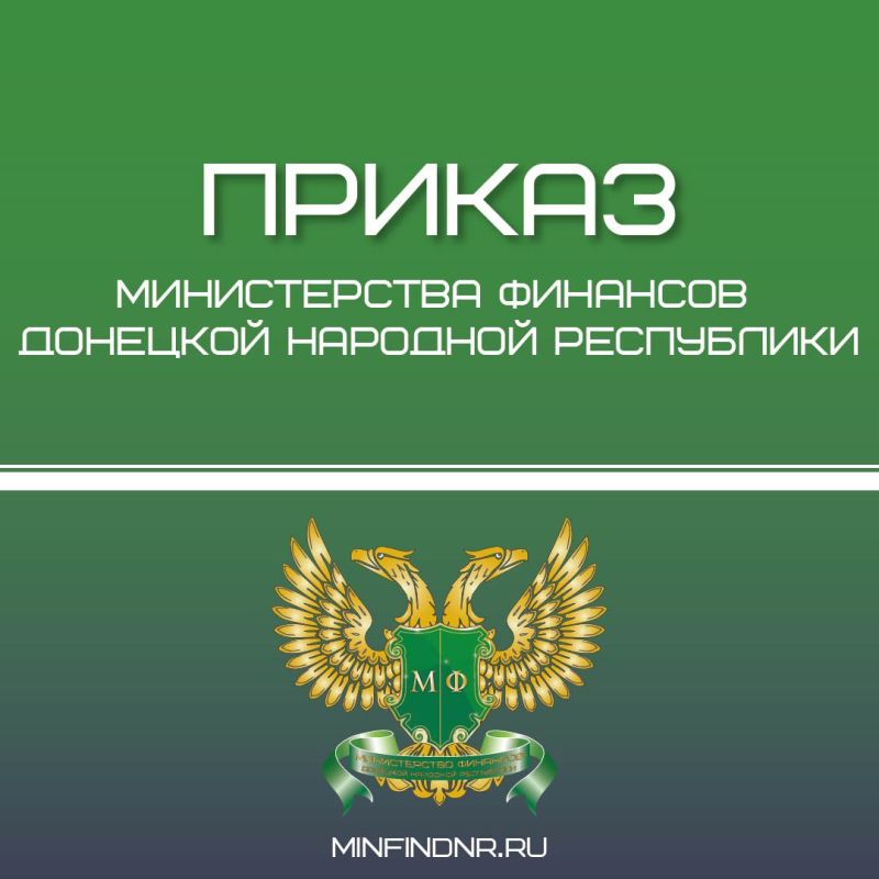      18.06.2025  75      