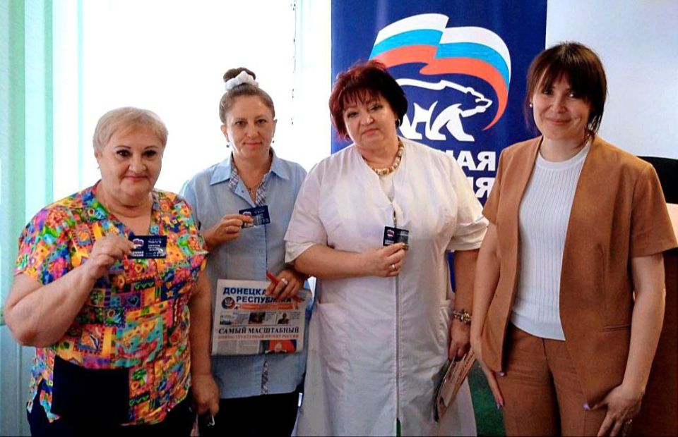 "Встреча с трудовым коллективом" "Встреча с трудовым коллективом"