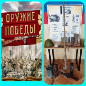     #, 15.07.2025 .    .      &quot; !&quot;,  80 -      