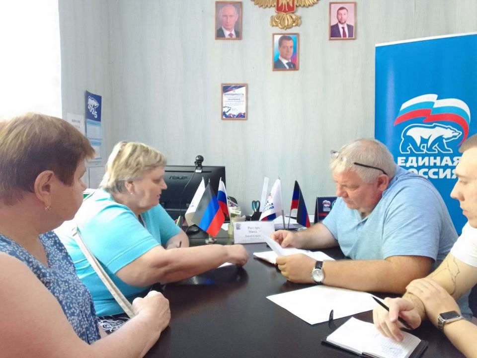 Юрий Будрин: Прием граждан. Сегодня, 16 июля 2025 года, в Кировском районе г. Донецка состоялся приём граждан в Общественной приемной Общественного Движения «Донецкая Республика» и партии Единая Россия Юрий Будрин: Прием граждан. Сегодня, 16 июля 2025 года, в Кировском районе г. Донецка состоялся приём граждан в Общественной приемной Общественного Движения «Донецкая Республика» и партии Единая Россия
