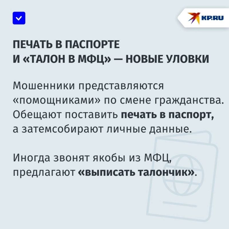 «Необходимо срочно задекларировать денежные средства»: четыре жительницы Макеевки отдали мошенникам более миллиона рублей «Необходимо срочно задекларировать денежные средства»: четыре жительницы Макеевки отдали мошенникам более миллиона рублей