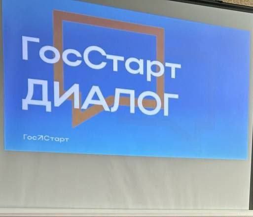 Денис Зубов: Важный диалог. Привлечение перспективной молодежи на муниципальную и государственную службу — одно из важнейших направлений политики государства Денис Зубов: Важный диалог. Привлечение перспективной молодежи на муниципальную и государственную службу — одно из важнейших направлений политики государства