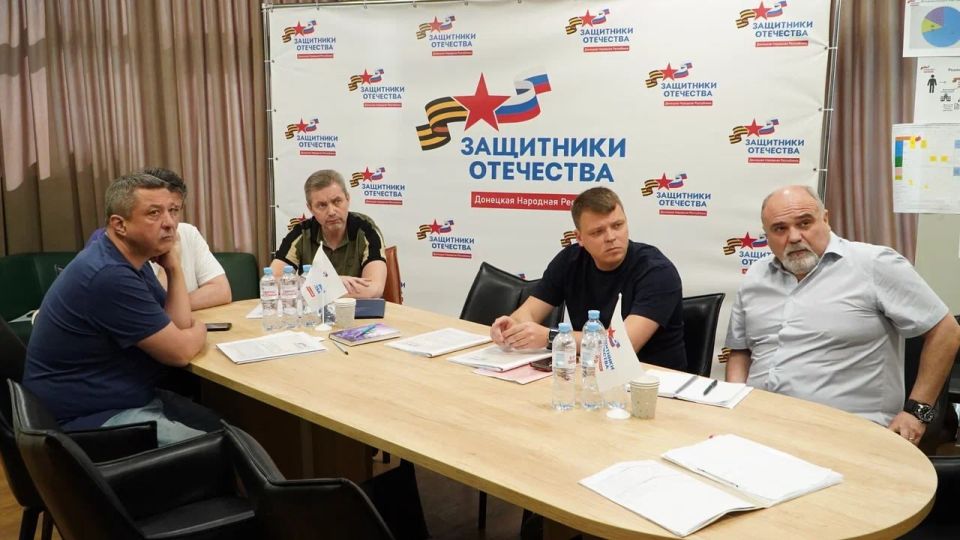 Команда фонда «Защитники Отечества» продолжает работу в Донецкой Народной Республике Команда фонда «Защитники Отечества» продолжает работу в Донецкой Народной Республике