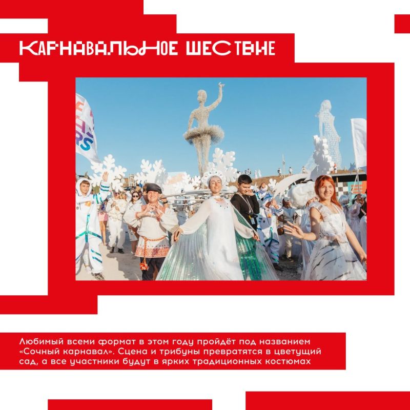 Сегодня последний день регистрации на фестиваль «Таврида.АРТ»! Сегодня последний день регистрации на фестиваль «Таврида.АРТ»!