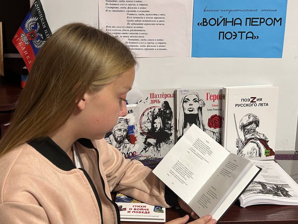В рамках партийного проекта #ИсторическаяПамять В рамках партийного проекта #ИсторическаяПамять