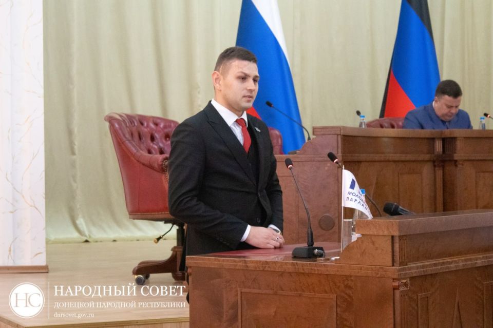 Константин Кузьмин: Состоялось первое пленарное заседание нового, четвертого созыва Молодежного Парламента ДНР! Константин Кузьмин: Состоялось первое пленарное заседание нового, четвертого созыва Молодежного Парламента ДНР!