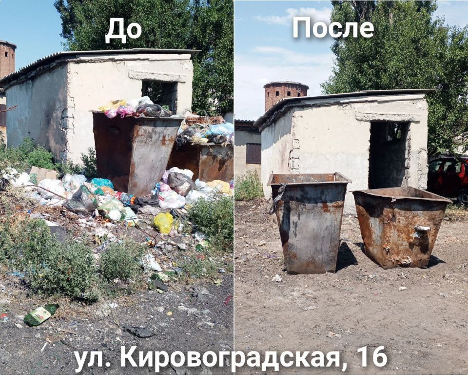 В Снежном проведена работа по вывозу перенакоплений с площадок ТКО В Снежном проведена работа по вывозу перенакоплений с площадок ТКО