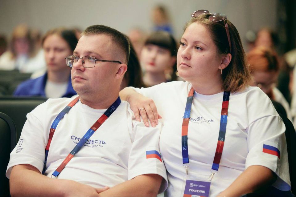 Семья из городского округа Енакиево приняла участие в смене «Семья» Всероссийского форума «Территория смыслов» Семья из городского округа Енакиево приняла участие в смене «Семья» Всероссийского форума «Территория смыслов»