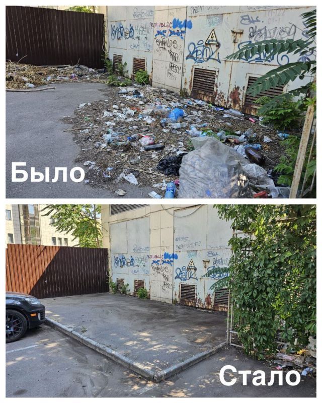 Сегодня в рамках партийного проекта Единой России «Городская среда» в Ворошиловском районе прошла экологическая акция «Чистый четверг» Сегодня в рамках партийного проекта Единой России «Городская среда» в Ворошиловском районе прошла экологическая акция «Чистый четверг»