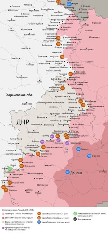 Карта боевых действий в зоне СВО на 17 июля 2025 года Карта боевых действий в зоне СВО на 17 июля 2025 года