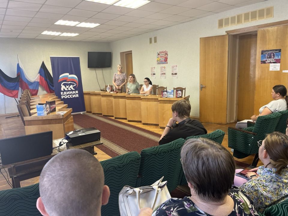 Елена Рязанцева: Сегодня, 17 июля, в Пролетарском внутригородском районе города Донецка прошло мероприятие «Здоровье – главное богатство» Елена Рязанцева: Сегодня, 17 июля, в Пролетарском внутригородском районе города Донецка прошло мероприятие «Здоровье – главное богатство»
