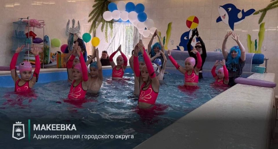 В детском саду № 184 прошло увлекательное мероприятие «День Нептуна» В детском саду № 184 прошло увлекательное мероприятие «День Нептуна»