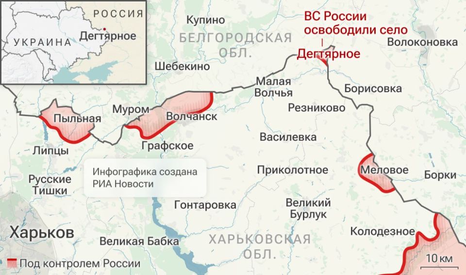 Спецоперация. Обстановка и главные события на 17 июля Спецоперация. Обстановка и главные события на 17 июля