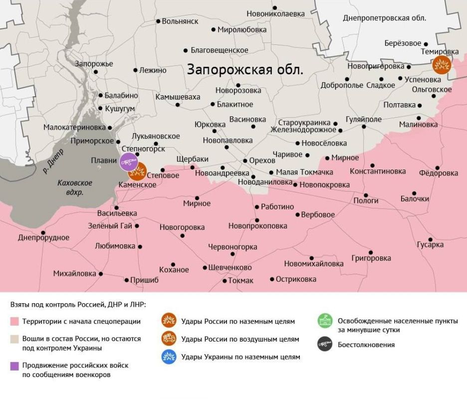 Карта боевых действий в зоне СВО на 17 июля 2025 года Карта боевых действий в зоне СВО на 17 июля 2025 года