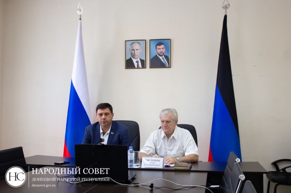 Депутаты Народного Совета приняли участие в заседании Комитета Госдумы Депутаты Народного Совета приняли участие в заседании Комитета Госдумы