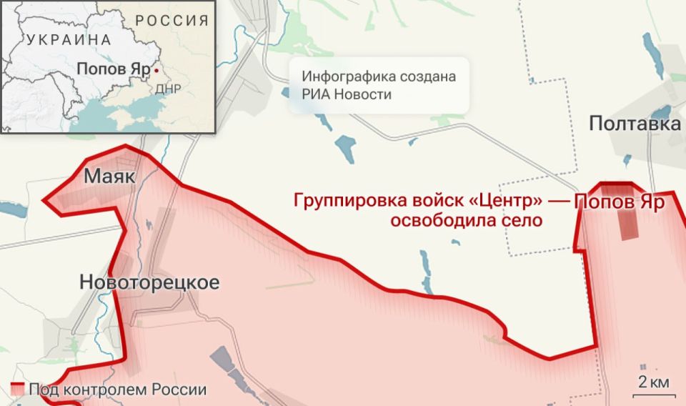 Спецоперация. Обстановка и главные события на 17 июля Спецоперация. Обстановка и главные события на 17 июля