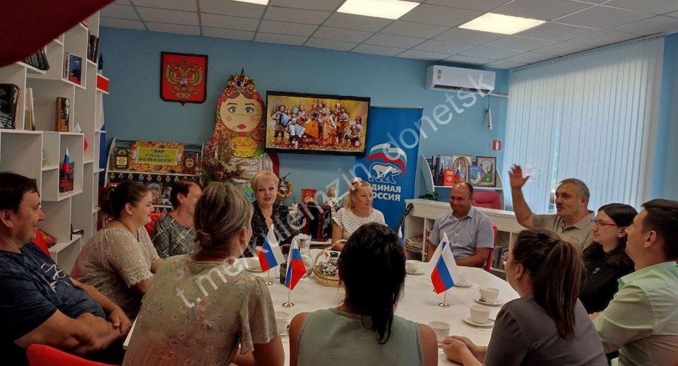 17 июля в России отмечается Единый день фольклора в рамках Всероссийской акции, которая способствует сохранению, развитию и популяризации фольклорного наследия народов России 17 июля в России отмечается Единый день фольклора в рамках Всероссийской акции, которая способствует сохранению, развитию и популяризации фольклорного наследия народов России