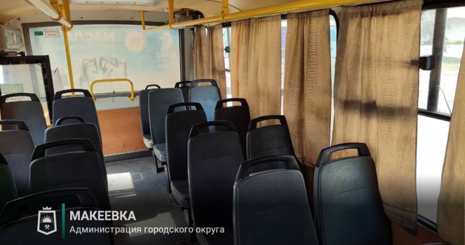 В Макеевке проверили состояние автобусов, отправляющихся с диспетчерской станции «Привокзальная» В Макеевке проверили состояние автобусов, отправляющихся с диспетчерской станции «Привокзальная»