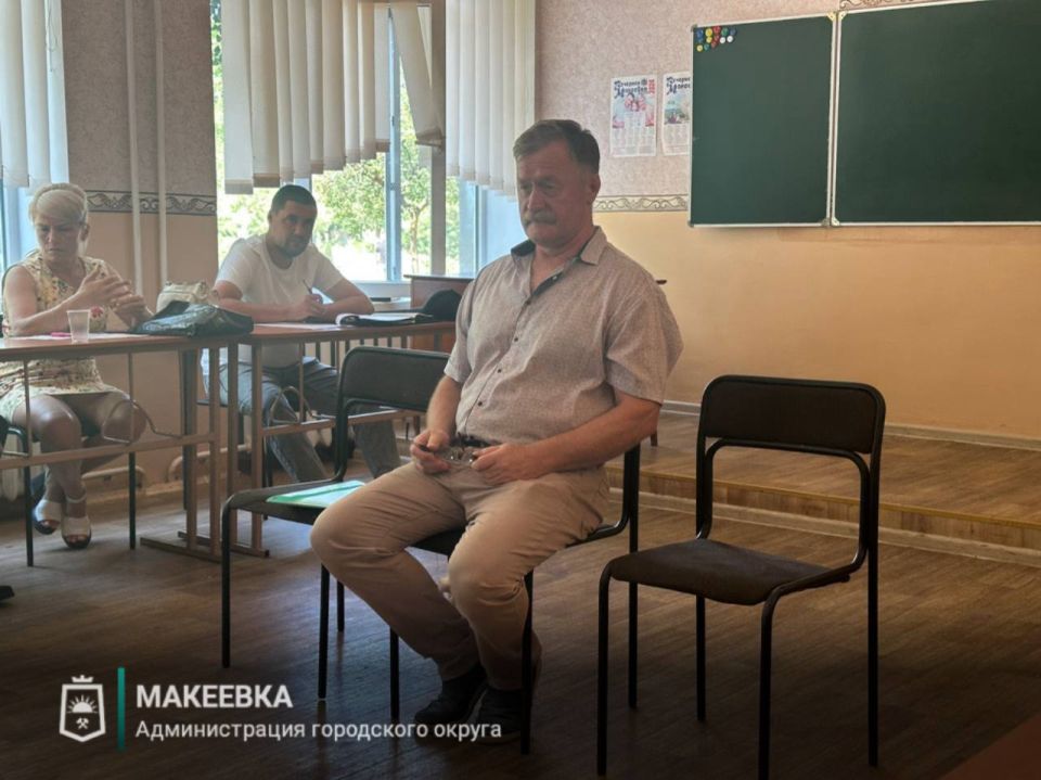Первый заместитель главы Макеевки провела личный приём граждан Первый заместитель главы Макеевки провела личный приём граждан
