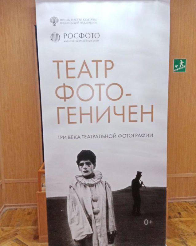 Валентин Левченко: Сотрудниками Центра социального обслуживания Киевского района для своих подопечных было организовано выездное мероприятие в Донецкий республиканский краеведческий музей на торжественное открытие... Валентин Левченко: Сотрудниками Центра социального обслуживания Киевского района для своих подопечных было организовано выездное мероприятие в Донецкий республиканский краеведческий музей на торжественное открытие...