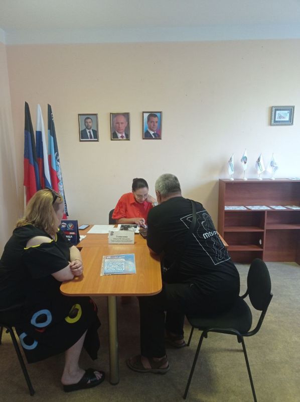 Приём граждан в общественной приёмной партии "Единая Россия" Приём граждан в общественной приёмной партии "Единая Россия"