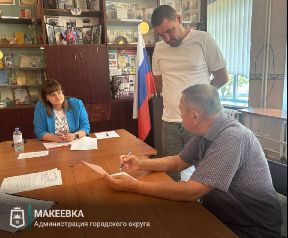 Первый заместитель главы Макеевки провела личный приём граждан Первый заместитель главы Макеевки провела личный приём граждан