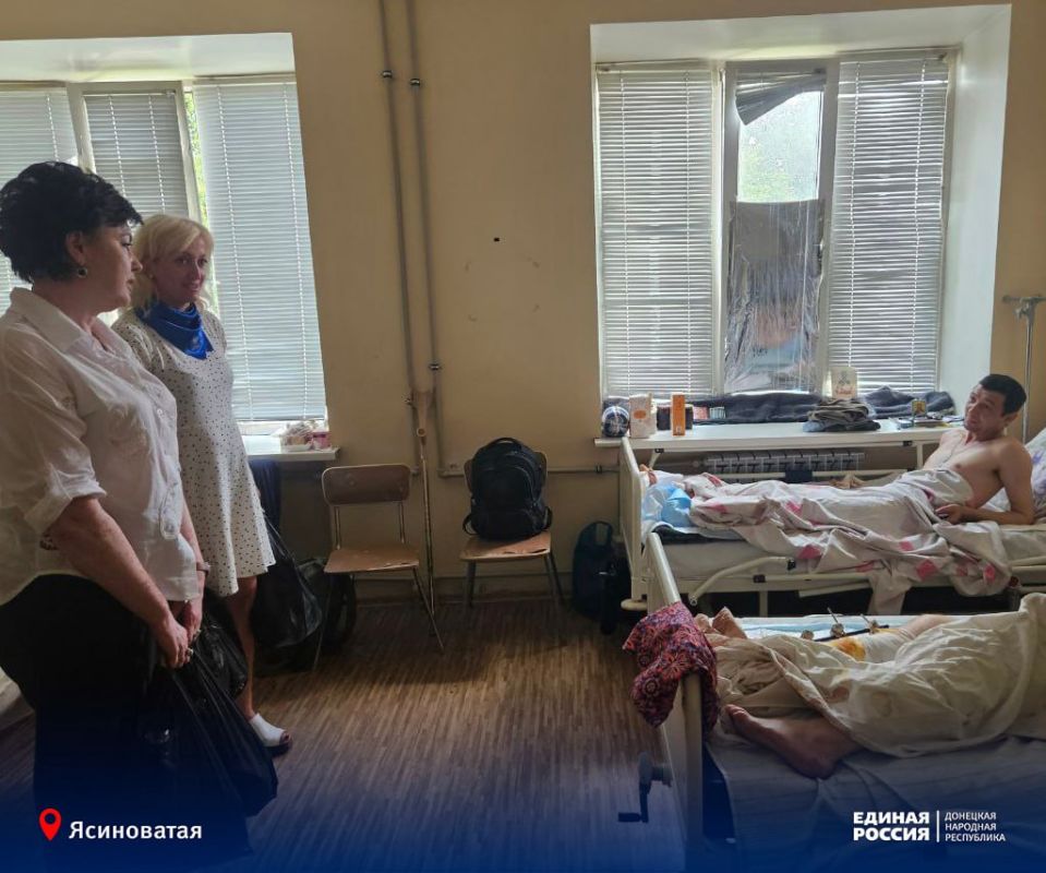 Активистки Женского движения Единой России в Ясиноватой традиционно проведали раненых бойцов Активистки Женского движения Единой России в Ясиноватой традиционно проведали раненых бойцов