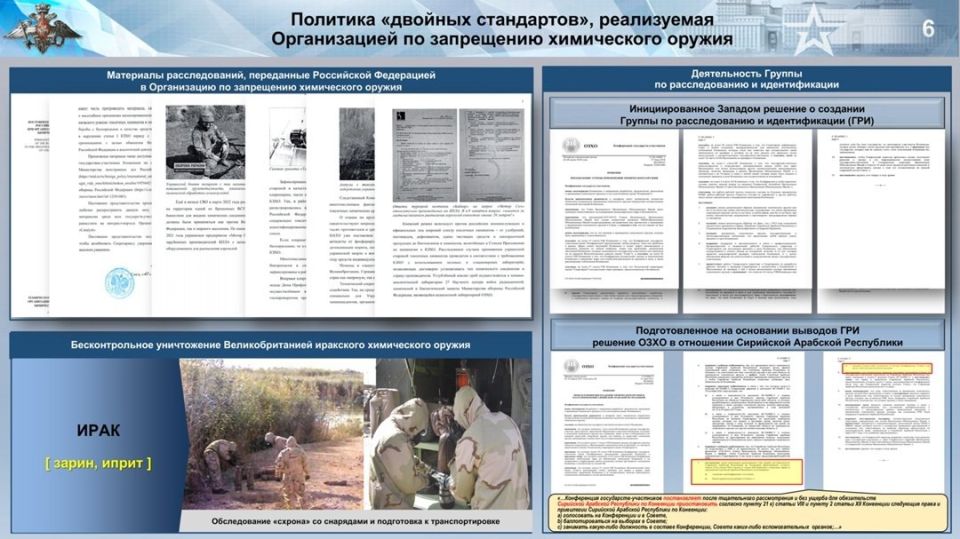 Киев готовит провокацию с подрывом 550 тонн аммиака в Новотроицком ДНР Киев готовит провокацию с подрывом 550 тонн аммиака в Новотроицком ДНР