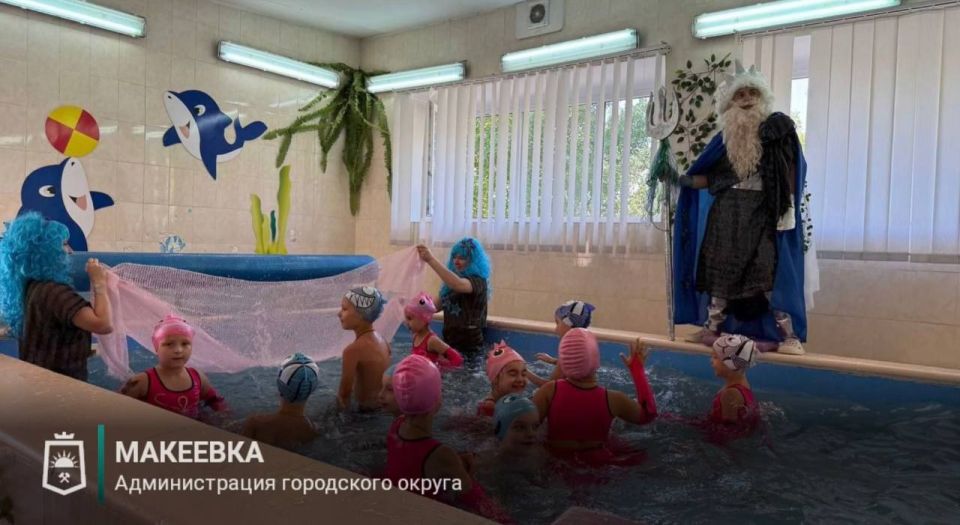 В детском саду № 184 прошло увлекательное мероприятие «День Нептуна» В детском саду № 184 прошло увлекательное мероприятие «День Нептуна»