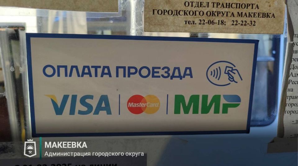 Александр Подгорный: В Макеевке проверили состояние автобусов, отправляющихся с диспетчерской станции «Привокзальная» Александр Подгорный: В Макеевке проверили состояние автобусов, отправляющихся с диспетчерской станции «Привокзальная»