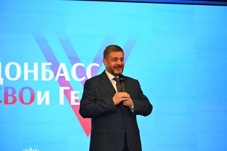 В Донецке началась дополнительная программа профессиональной переподготовки «ДОНБАСС. СВОи Герои» В Донецке началась дополнительная программа профессиональной переподготовки «ДОНБАСС. СВОи Герои»