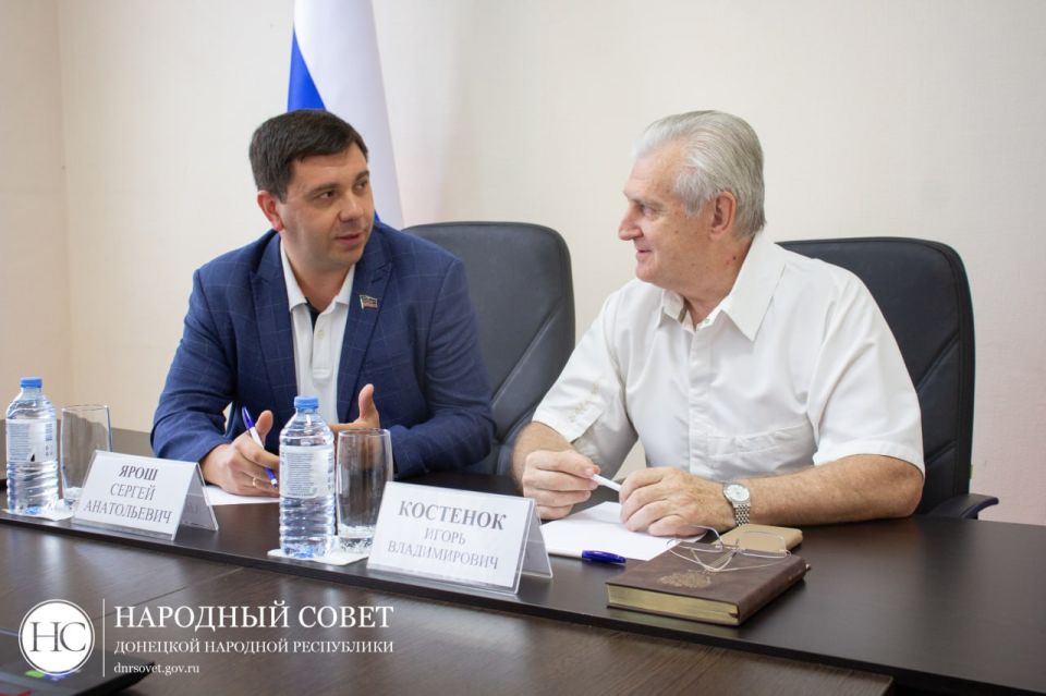 Депутаты Народного Совета приняли участие в заседании Комитета Госдумы Депутаты Народного Совета приняли участие в заседании Комитета Госдумы