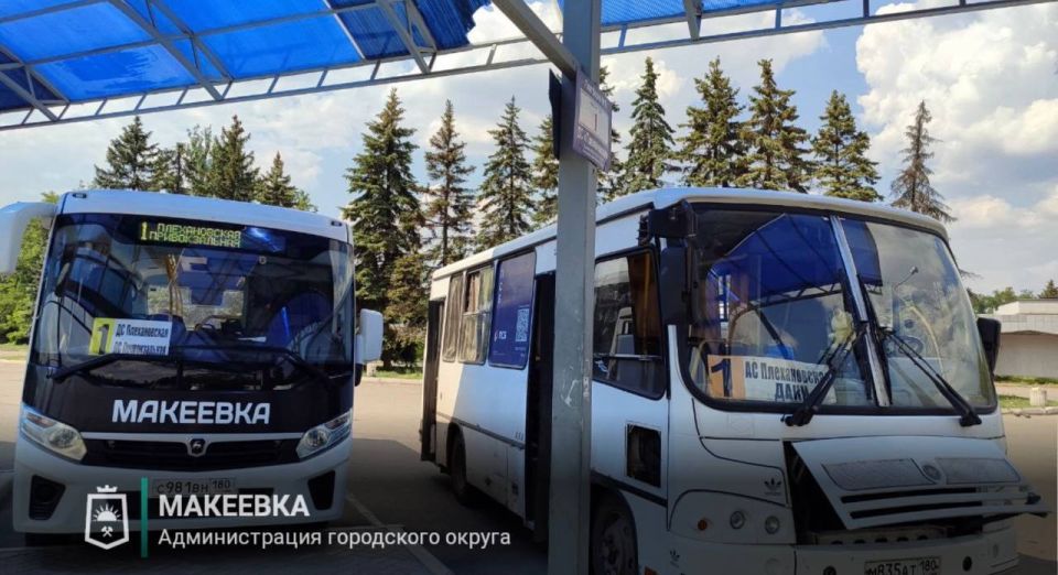 В Макеевке проверили состояние автобусов, отправляющихся с диспетчерской станции «Привокзальная» В Макеевке проверили состояние автобусов, отправляющихся с диспетчерской станции «Привокзальная»