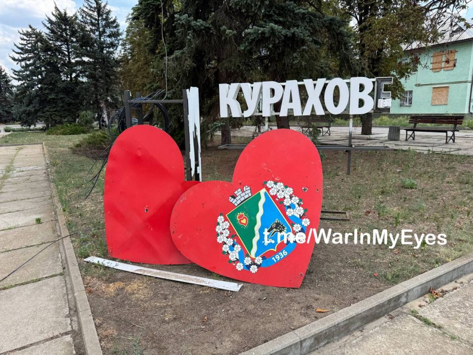 Курахово, наши дни Курахово, наши дни