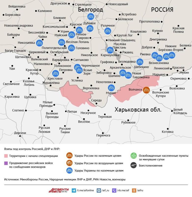 Карта боевых действий в зоне СВО на 17 июля 2025 года Карта боевых действий в зоне СВО на 17 июля 2025 года