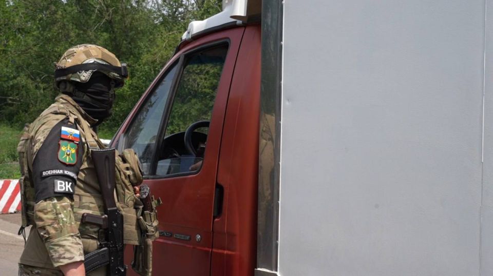 Офицер с позывным «Гром» рассказал о главных задачах военной комендатуры в ДНР Офицер с позывным «Гром» рассказал о главных задачах военной комендатуры в ДНР