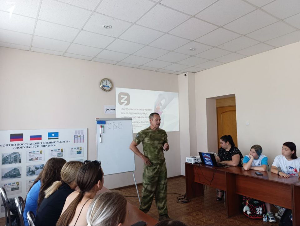 Безопасность превыше всего Безопасность превыше всего