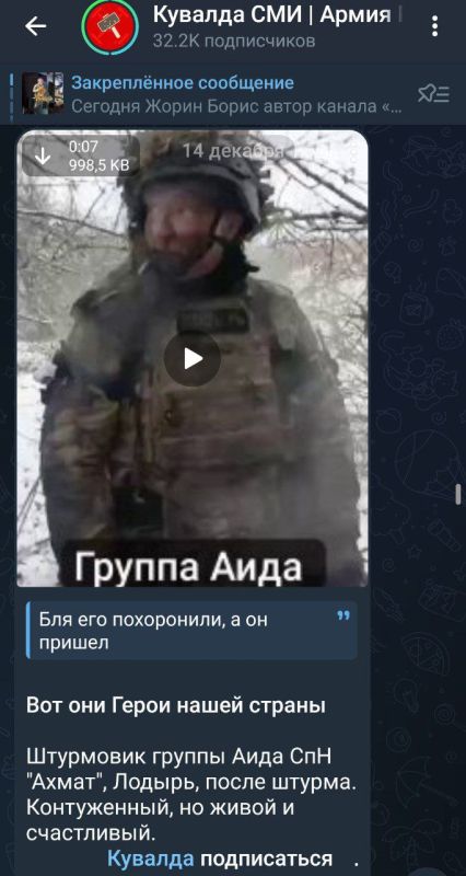 Никогда не было, и вот опять Никогда не было, и вот опять