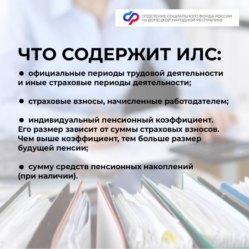 При трудоустройстве важно понимать, на каких условиях производится найм При трудоустройстве важно понимать, на каких условиях производится найм
