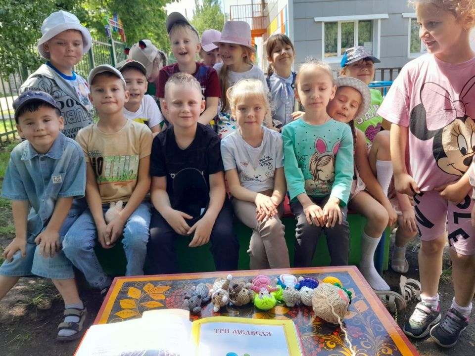 По книжным строчкам за волшебным клубочком По книжным строчкам за волшебным клубочком