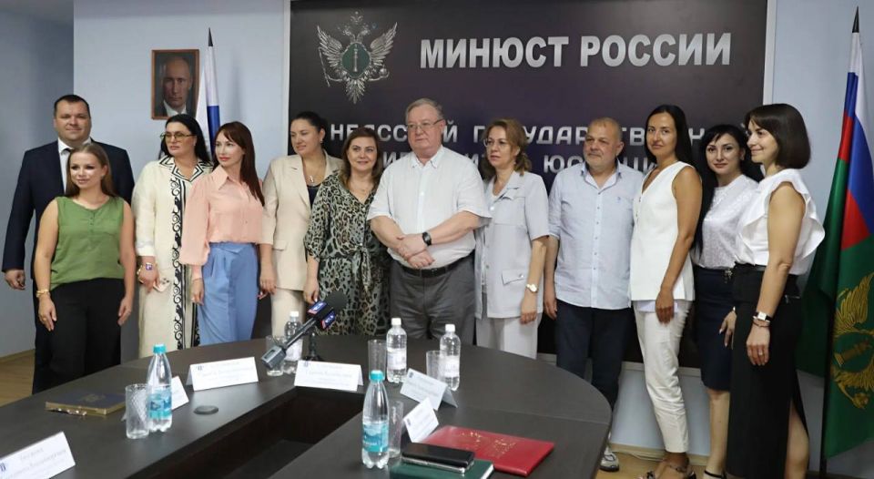 На площадке Донбасского государственного университета юстиции обсудили вопросы правового развития ДНР На площадке Донбасского государственного университета юстиции обсудили вопросы правового развития ДНР