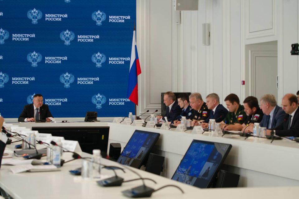 Состоялось совещание по итогам экспертно-аналитических мероприятий в воссоединенных регионах, проводимых Федеральным казначейством Состоялось совещание по итогам экспертно-аналитических мероприятий в воссоединенных регионах, проводимых Федеральным казначейством